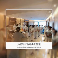 -和伊母婴护理中心·全套房(金山店)