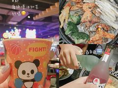 -杨排风自助餐厅(华贸店)