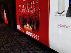 -杭州西湖银泰百货