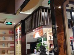 -老牌坊鲁菜名店(宽厚里店)