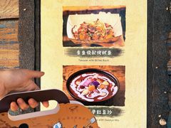 -迪士尼小镇