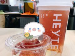 -喜茶(广州北京路惠福东店)