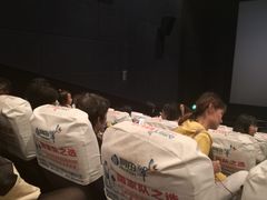 -博纳国际影城(铜锣湾激光巨幕杜比店)