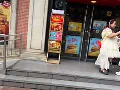 -麦当劳(鲁迅公园店)
