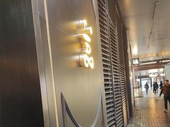 -涟LIAN·泰式按摩·MASSAGE·SPA(深业上城店)