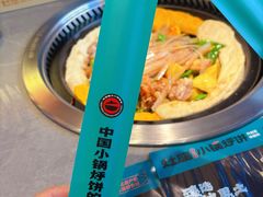 -灶座小锅烀饼·铁锅炖(道里店)