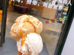 海盐焦糖冰淇淋-Luneurs(幸福里店)