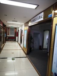 -万丰珠宝