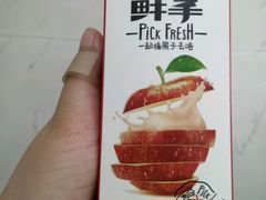 -全家便利店(梅园路店)