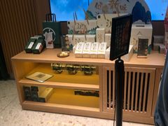 -泸溪河桃酥(西直门凯德店)