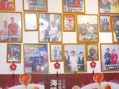 -琼大师东方烤乳猪(亚特兰蒂斯店)