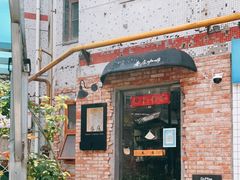门面-春庄咖啡SpringHues(钟楼小区店)
