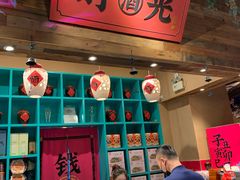 -长安大牌档之西安博物院文化餐厅(中贸店)