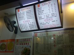 -兄弟深夜豆浆