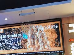-唐力九头鸟烧烤·罗田吊锅(西云楼店)