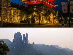 -衢州大荫山丛林飞越探险乐园