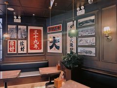 -阿大排档(长春这有山店)