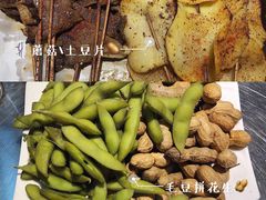 蘑菇-壹加壹电烤串(总店)