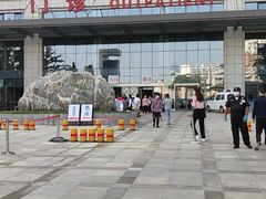 -北京电力医院