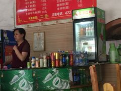 -南门口米粉·百年粉店