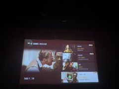 -大桶大足浴(静安店)