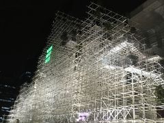 -证大喜玛拉雅中心