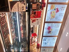 -3T GELATO意大利手工冰淇淋(万象汇店)