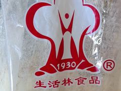 炒面-生活林(河北路店)