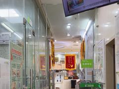 -瑞鹏宠物医院·微创内窥镜·骨外科·牙科(翠竹分院)