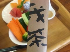 -我茶人文茶馆