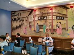 大堂-五芳齋(云南南路店)