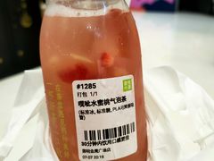 -奈雪的茶(金鹰广场店)