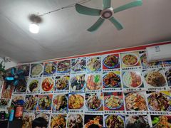 -陕西特色牛肉面