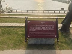-安平桥