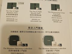 -大馆(前中区警署建築群)