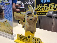 -DQ·蛋糕·冰淇淋(徐东销品茂店)