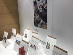 -G·SPACE(金鹰世界店)