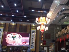 -大水车公馆·顺德菜·妈姐菜(均安店)