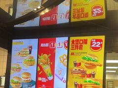 -麦当劳(北苑秋实路店)