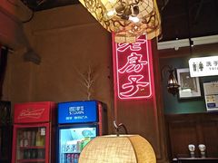 -老房子·南昌菜(双子塔店)