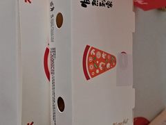 -必胜客(周浦万达店)