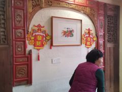 -四季厨房 鲁菜·孔府烤鸭(二环南路店)