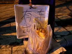 -五十中小肉串(南站店)