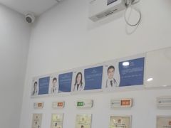 -申普宠物医院·眼科·心内科·影像科(普陀分院)