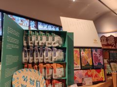 -长春堂顺时而饮(前门店)
