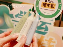 -九木杂物社(恒隆广场店)