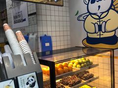 -茶百道(吉嘉港店)