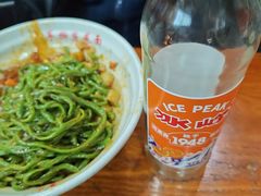 -手擀菠菜面(西康路店)