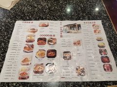 -耿福兴(凤凰美食街店)