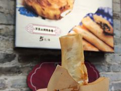 -滋啦啦油煎铺一乌镇萝卜丝饼